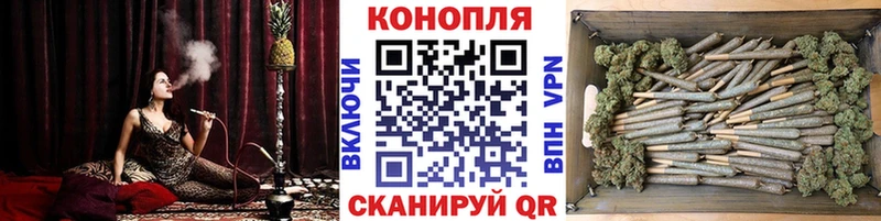 Названия наркотиков Новоульяновск Гашиш КОКАИН Меф мяу мяу