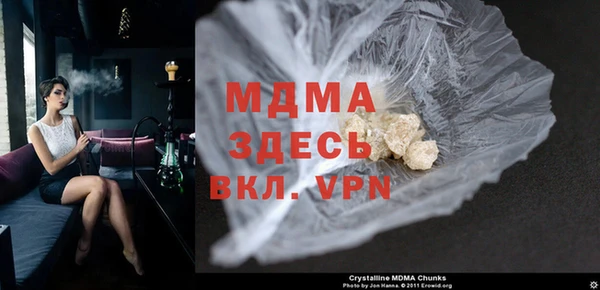 экстази Алзамай