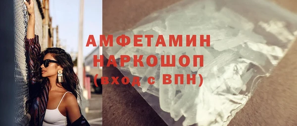 экстази Алзамай