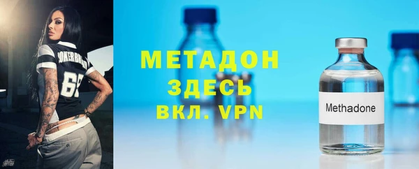 ПСИЛОЦИБИНОВЫЕ ГРИБЫ Алексин