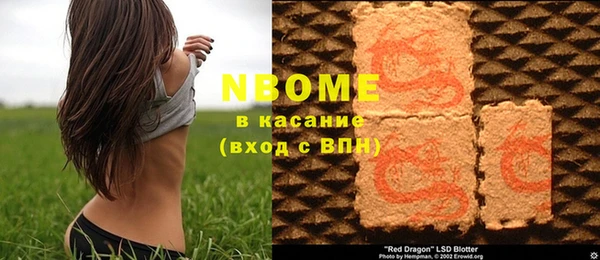 экстази Алзамай