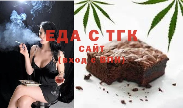 экстази Алзамай
