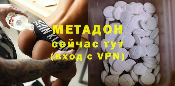 спайс Алексеевка