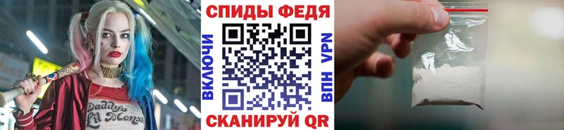 магазин продажи наркотиков  МЕГА рабочий сайт  МЕТАМФЕТАМИН кристалл  Новоульяновск 